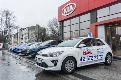 Auto Szkoła CROSS Łódź